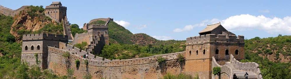 Randolph students will explore Great Wall as part of a Summer Study Seminar to China.